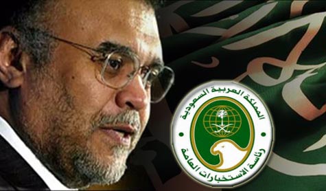 السعودية.. إعفاء بندر بن سلطان من الاستخبارات
