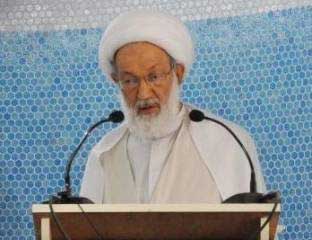 آية الله عيسى قاسم: الطرف القوي بالسلاح يحكم البحرين