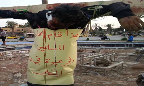 إعدامات جماعية تنفذها &rsquo;داعش&rsquo; في محافظة الرقة