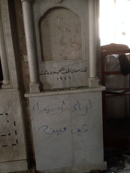 هذا ما خلفه التكفيريون من دمار في دير معلولا 
