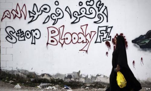 سلطات البحرين استبقت سباق &rsquo;الفورمولا&rsquo; بإجراءات أمنية واعتقالات واسعة
