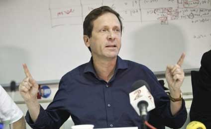 &rsquo;العمل&rsquo; الصهيوني يدافع عن المعارضة السورية