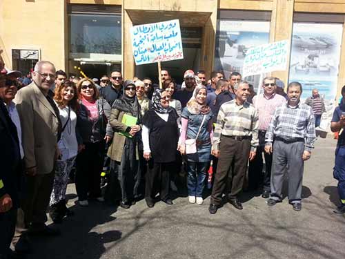 يوم احتجاجي مطلبي واكب الجلسة التشريعية