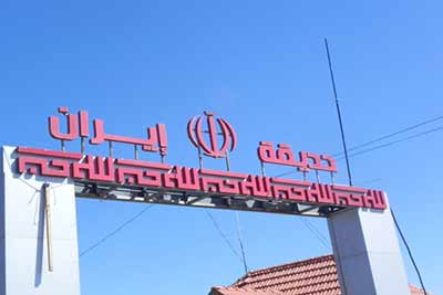   هيئة التنسيق اللبنانية الفلسطينية للأسرى والمحررين تنظم وقفة تضامنية مع الأسرى 