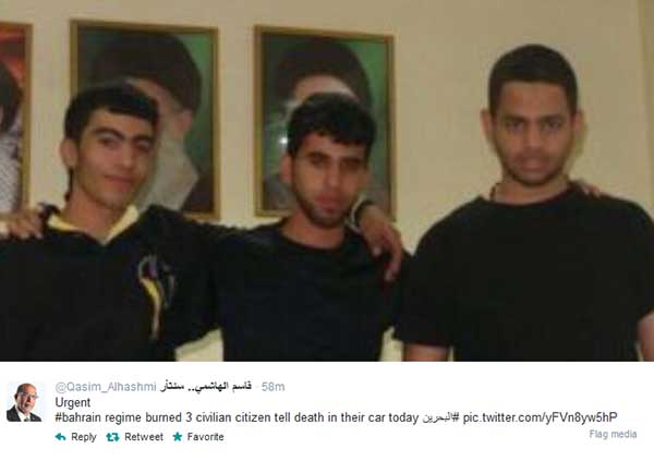 البحرين: انفجار غامض في المقشع واعلام المعارضة يتهم النظام