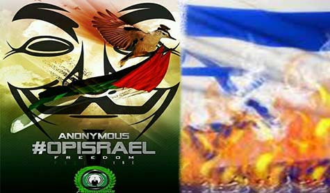 احتراق الاحتلال الصهيوني الكترونياً