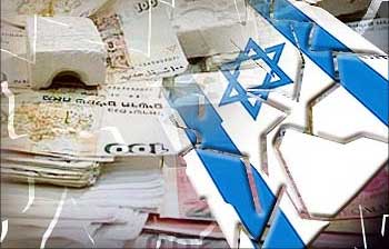 &rsquo;اسرائيل&rsquo; تبحث عن اسواق اقتصادية جديدة على حساب امريكا واوروبا