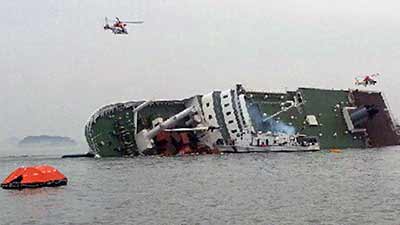  العبارة &rsquo;سيول&rsquo; تحدث صدمة في كوريا الجنوبية