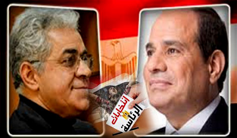مصر
الانتخابات الرئاسية المصرية … الهروب الى الأمام