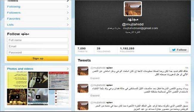 الكشف عن هوية المغرّد الشهير &rsquo;مجتهد&rsquo; 