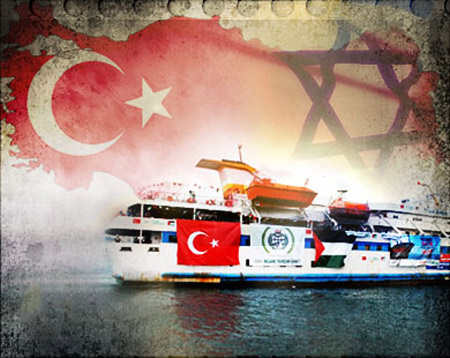 ما هي بنود التسوية بين تركيا و&rsquo;اسرائيل&rsquo;