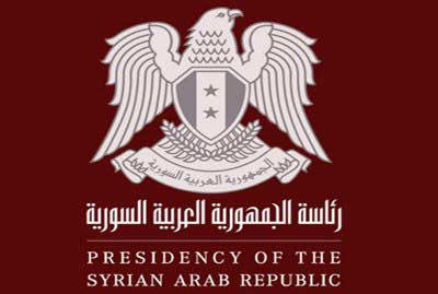 الرئاسة السورية على مسافة واحدة من المرشحين للانتخابات