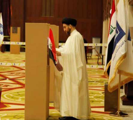   إنطلاق الإنتخابات التشريعية في العراق