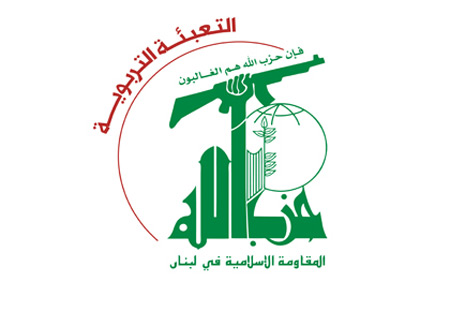 &rsquo;تجمع المعلمين في لبنان&rsquo; يؤكد دعمه لمطالب هيئة التنسيق النقابية
