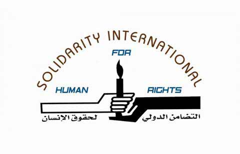 المحامون الفلسطينيون في دائرة الاستهداف الصهيوني