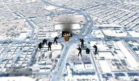 عدن.. قتلى بهجوم على منطقة عسكرية