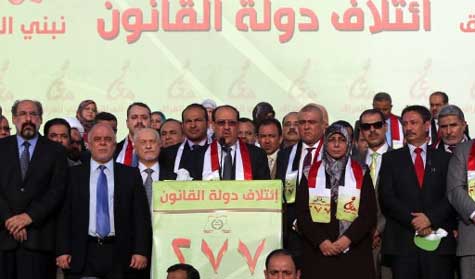 95 مقعداً لائتلاف المالكي في الإنتخابات البرلمانية