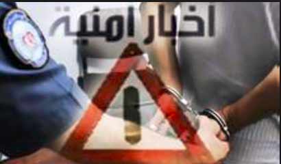 تهريب هاتف خليوي داخل حبّة بطاطا