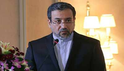 ايران: البرنامج الدفاعي الايراني غير قابل للتفاوض في المحادثات النووية مع مجموعة 5+1