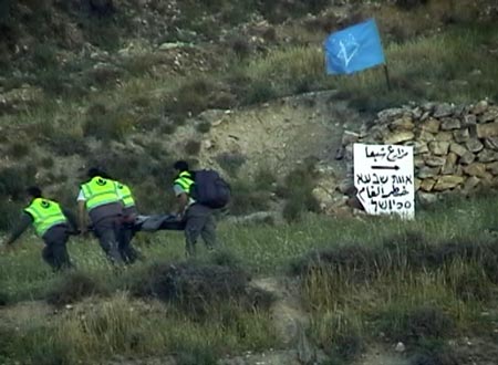 بمناسبة التحرير بلدة شمسطار تقيم حفلاً حاشداً