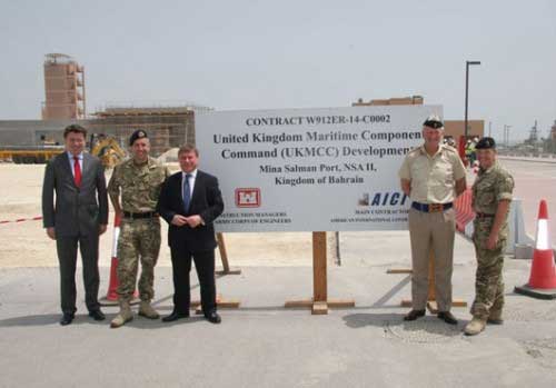بدء إنشاء مركز لقيادة البحرية البريطانية في البحرين