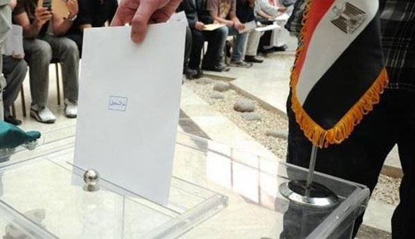 مصر تدخل &rsquo;الصمت الانتخابي&rsquo;

