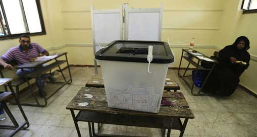 يوم ثالث من الانتخابات الرئاسية المصرية وتراجع الاقبال