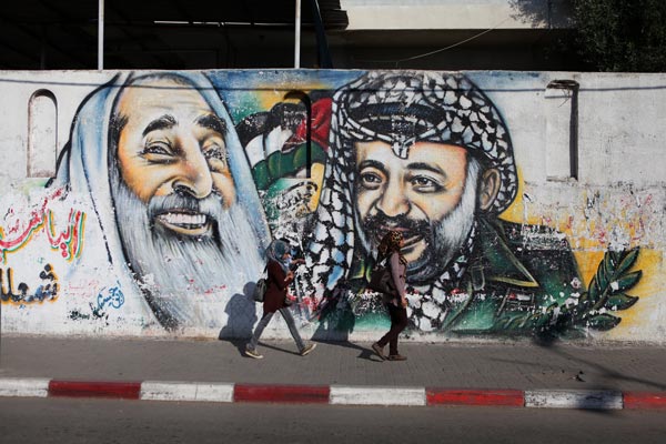 المصالحة الفلسطينية: حكومة وحدة خلال أيام