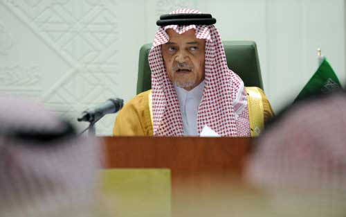 بوادر تقارب ايراني - سعودي 

