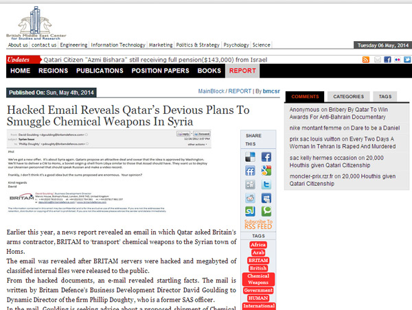 قطر سعت لجلب سلاح كيماوي روسي وتفجيره بسوريا!
