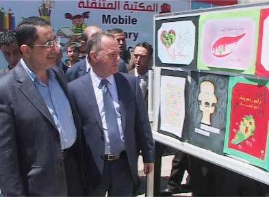 أسبوع وطني للمطالعة في الهرمل 