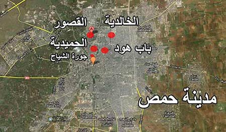 انجاز اتفاق في حمص القديمة لإخلائها من المسلحين 