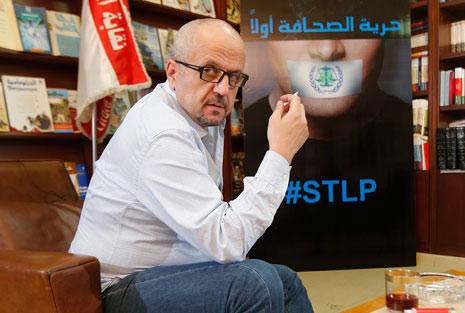إبراهيم الأمين ينسحب من جلسة المحكمة الدولية ولا يعترف بشرعيتها