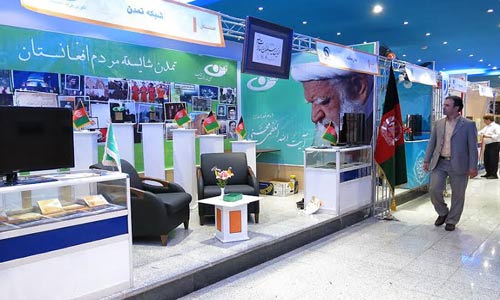 &rsquo;إعلام الصحوة صوت المقاومة والتصدي للفتنة الطائفية&rsquo; 