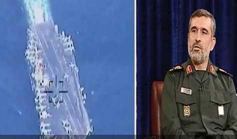 ايران تصور حاملات طائرات اميركية