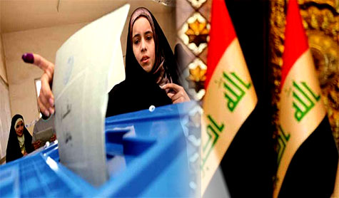 العراق العراق: جدل الأغلبية والشراكة بين الفرقاء