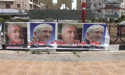احياء ذكرى الشهيد &rsquo;الرشيد&rsquo;: محطة تجمع الطرابلسيين
