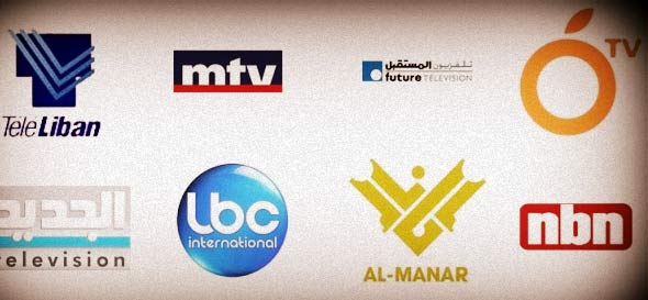 عيد الانتصار والتحرير على الشاشات اللبنانية عيد الانتصار والتحرير على الشاشات اللبنانية
