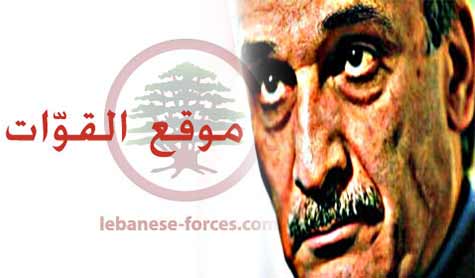 حيث جرت الدماء لا تنمو شجرة النسيان