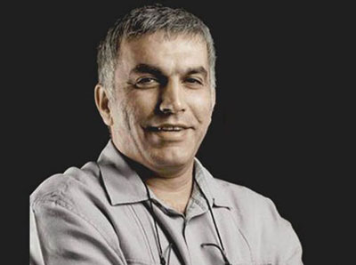 
هل يفرج عن الناشط البحريني نبيل رجب اليوم؟