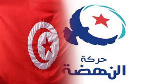 حركة النهضة التونسية تونس: حركة النهضة ترفض إقصاء رموز النظام السابق