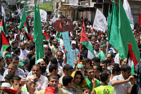 فلسطين تحيي الذكرى الـ 66 للنكبة