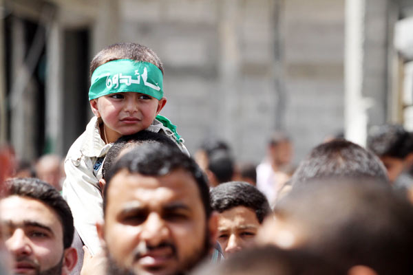 فلسطين تحيي الذكرى الـ 66 للنكبة