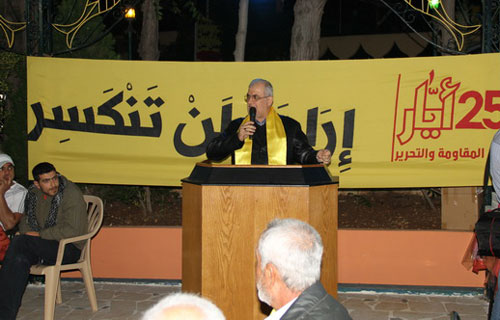محمد رعد: نعمل لرئيس يحفظ لبنان وقوته