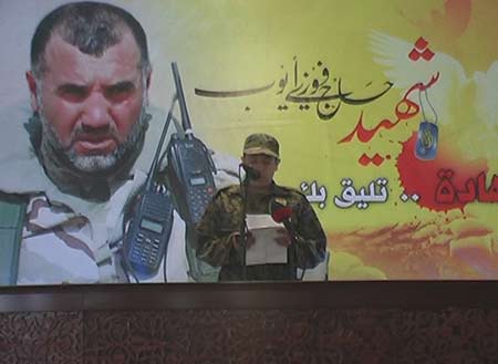 رعد: نحن الذين نحفظ استقرار هذا البلد في الزمن الصعب