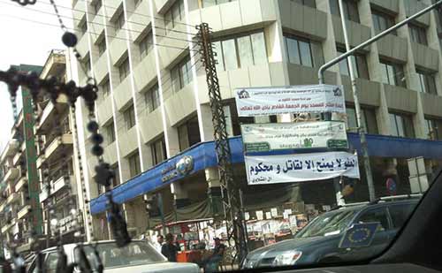 طرابلس تتحضر لاحياء ذكرى اغتيال الشهيد رشيد كرامي