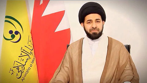 ممثل الوفاء البحرينية لـ&rsquo;العهد&rsquo;: ندعو لإسقاط النظام(1/2)