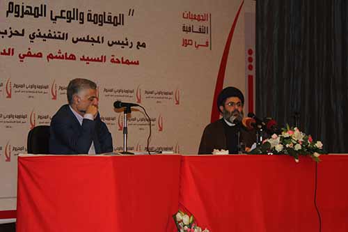 السيد صفي الدين: حزب الله ضد الفراغ في سدة رئاسة الجمهورية