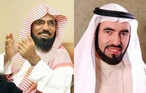 سحب كتب السويدان والعودة من المكتبات السعودية