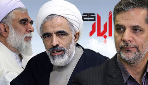 مسؤولون إيرانيون هنأوا اللبنانيين بذكرى الانتصار